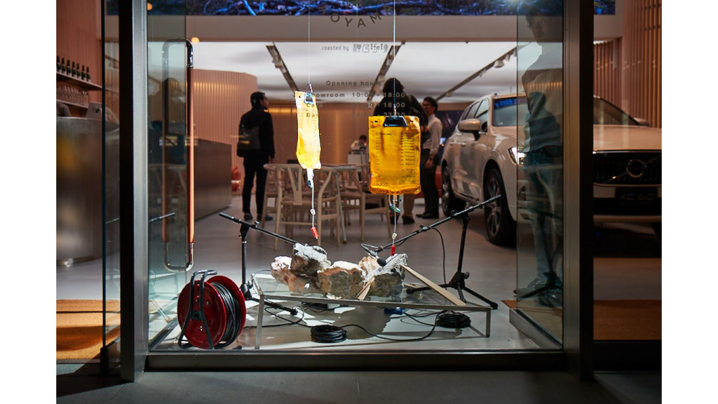 V12_002-1024x576.png