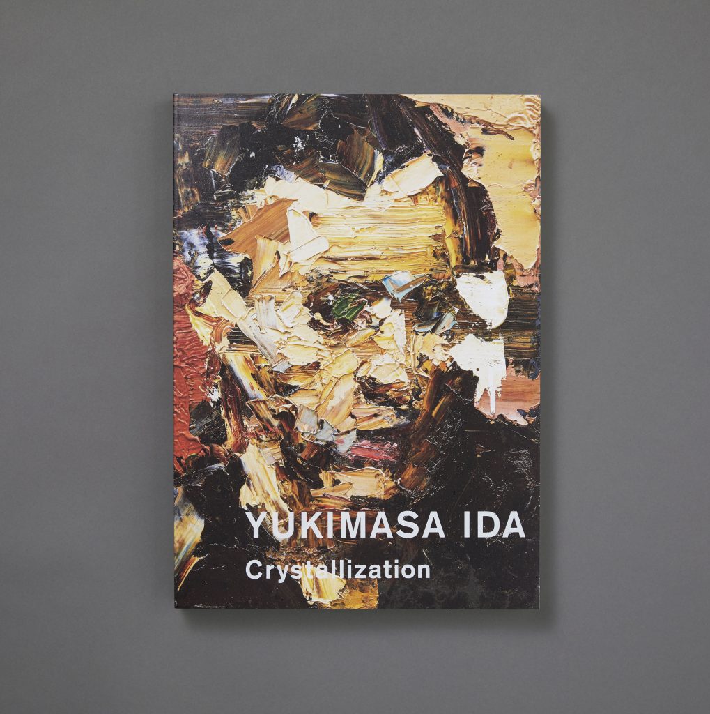 YUKIMASA IDA: Crystallization | 株式会社美術出版社｜アートを社会 