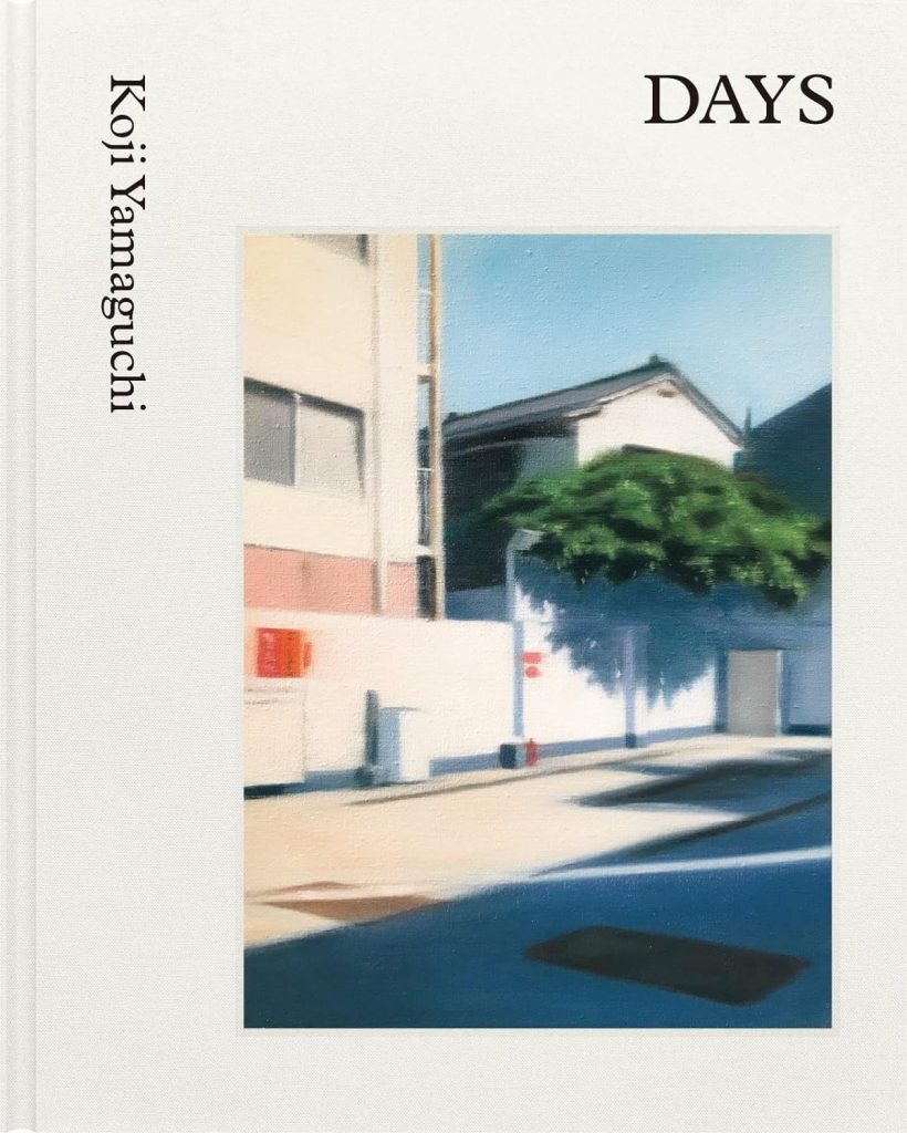 山口幸士 DAYS | 山口幸士 |本 | 通販 | Amazon